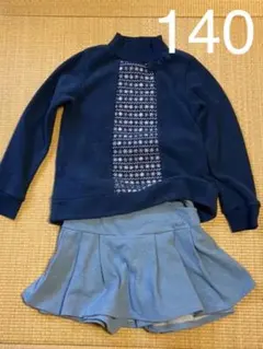 べべ　フリーストレーナーとキュロットスカートのセット140