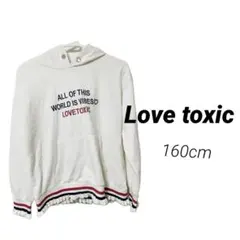 Item thumbnail for item a82e2921-ff48-4d99-8ea0-5e8324418a40