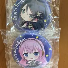 プロセカ・Hoshino.Ichika&Megurine.Lukaの2個セット