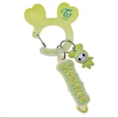 TWICE LOVELYS アクリルカラビナフロッキーマスコット ジョンヨン