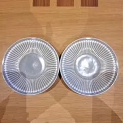 Albee 14cm 小皿 2枚セット 放射状デザイン