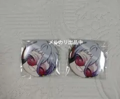 いれいす 初兎 缶バッジ 等身 夏大将 2個セット - メルカリ