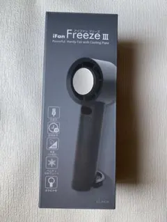 iFan FreezeⅢ アイファンフリーズ3 グレー ハンディファン エレスのサムネイル