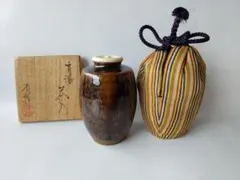 膳所焼 岩崎新定 作 肩衝茶入 淡海ぜぜ 陽炎園 茶道具 共箱 新品 未