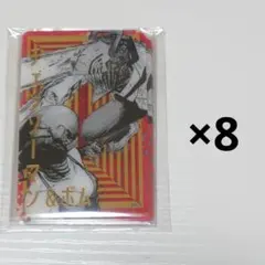 Item thumbnail for item a5385306-817d-4d41-a607-b7c6c9dccc90