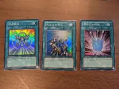 Item thumbnail for item acde140a-259a-446b-a8f4-225d131a177d