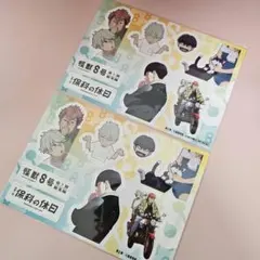 Item thumbnail for item 02402943-7a5c-41be-b9e3-d4b6e279515c