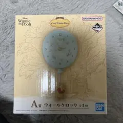 プーさん　一番くじ　A賞ウォールクロック