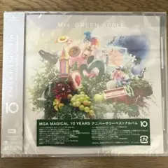 MGA magical 10 years アニバーサリーベストアルバム10