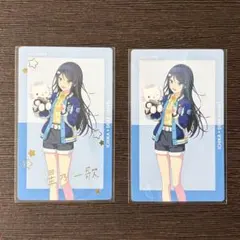 プロセカ 星乃一歌 サンリオ エピカ ❣️同封で100円引き - メルカリ