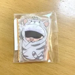 呪術廻戦 五条悟 おくるみたいがー アクリルキーホルダー アクキー