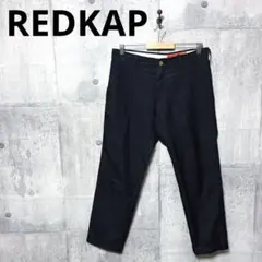 REDKAP レッドギャップ メンズ 化繊 スリムワークパンツ チノパン w32のサムネイル