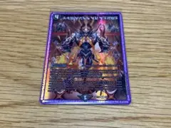 デュエルマスターズ　秩序の意志　神アート　1枚