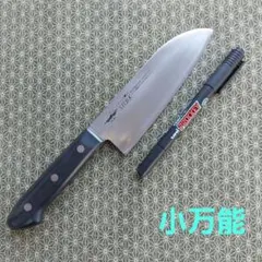 Item thumbnail for item ef3cde3f-93a0-4f73-943b-a55664290519