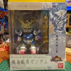 香港限定・非売品【新品・未開封】MIA ウイングガンダム クリスタル