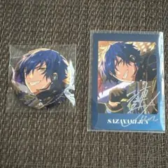 Item thumbnail for item a3540f41-7c6f-423e-8d1f-278bfff2e687