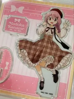 魔法少女まどか☆マギカ ドンキ限定 鹿目まどか アクスタ アクリルスタンド