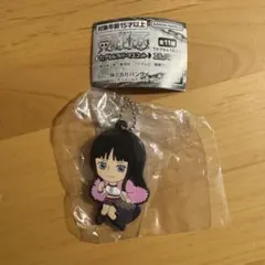 ワンピース ラバーキーホルダー ロビン　エルバフ　ガチャガチャ