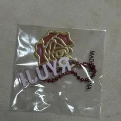 三代目 J Soul Brothers 今市隆二 キーホルダー