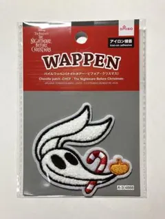 ナイトメアビフォアクリスマス　パイルワッペン　ゼロ