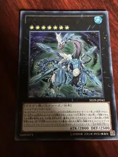2026年最新】カード種別：モンスターカード 遊戯王OCG デュエル