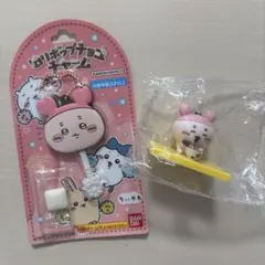 ちいかわ　古本屋(カニ)2点セット