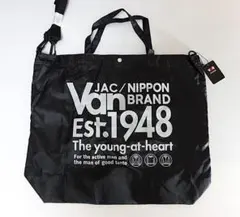 2026年最新】バッグ van jacの人気アイテム - メルカリ