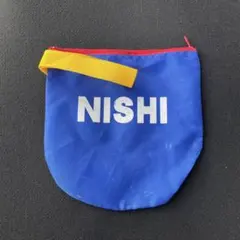 NISHI 円盤ポーチ 青色 赤ファスナーのサムネイル