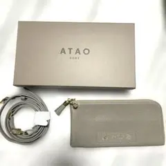 2026年最新】アタオ 福袋 財布の人気アイテム - メルカリ