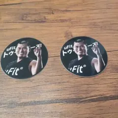 2026年最新】オードリー ステッカーの人気アイテム - メルカリ