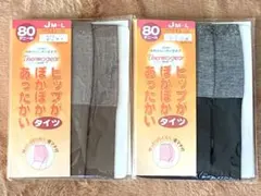 Item thumbnail for item 6ee802d1-c723-432b-bcca-4f5cb8340fd2