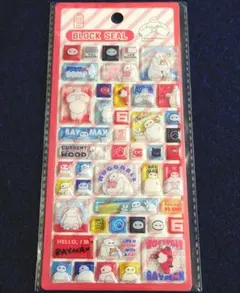 メリー様 リクエスト 2点 まとめ商品