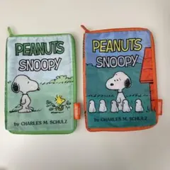 PEANUTS SNOOPY ガチャポーチ 2個セット