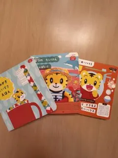 Item thumbnail for item fb9761f7-cd1f-41ae-abb3-6767c107b70d