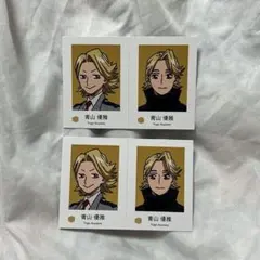 ヒロアカwariふぉと！ 青山優雅 2点セット