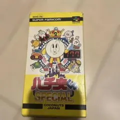 Item thumbnail for item 9d3087d1-9315-444c-99d3-1f687e2e0ffd