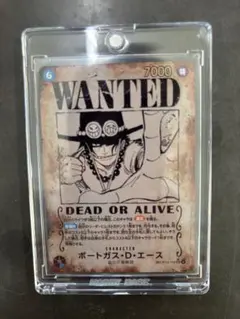 2025年最新】wanted ワンピースカードの人気アイテム - メルカリ