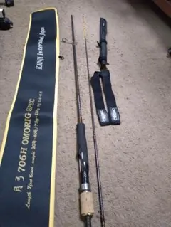 2025年最新】カンジインターナショナル 月弓の人気アイテム