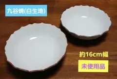 ☆新品未使用☆ 角田依子 ガラス皿 knot soup plate（L）ホワイト