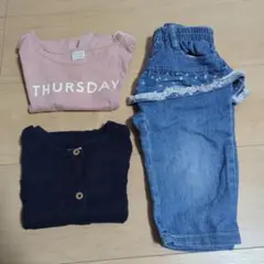 テータテート THURSDAY Tシャツ 　Ｈ＆Ｍカーディガン　パンツまとめ売り