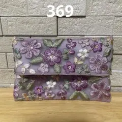 ポケットティッシュケース☆パープルのサムネイル
