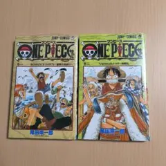 シュリンク付　ONE PIECE 1巻・2巻セット 尾田栄一郎のサムネイル