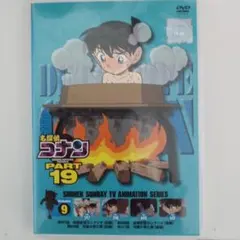 週刊少年サンデー 1987年 8号 2月4日 うる星やつら 最終回 希少 - メルカリ