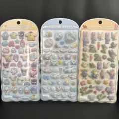 コットンパフィズートピア　サンリオ　シナモロール