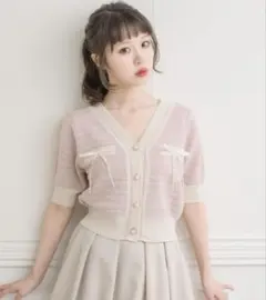 わん様 リクエスト 2点 まとめ商品