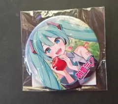 Item thumbnail for item e0268f40-ceb4-4a7c-8f34-13cbda09fafc