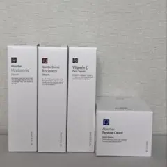 Rene-Cell リカバリーセラム、BB、日焼け止め、CB4点セット正規 - メルカリ