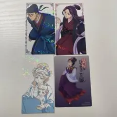 薬屋のひとりごと展