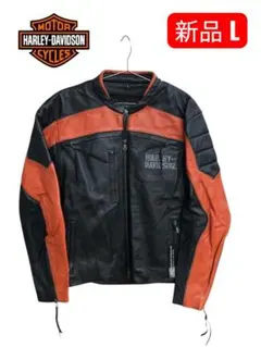 2026年最新】harley davidson レザージャケット ライナーの人気