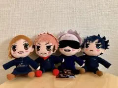 【呪術廻戦】ぬいぐるみセット 五条悟・虎杖悠仁・伏黒恵・釘崎野薔薇